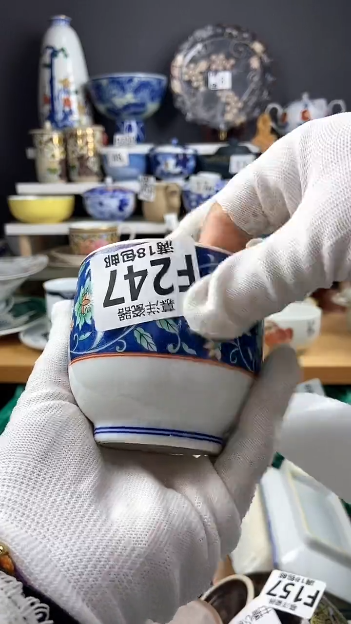 【闪购商品】点关注感谢支持支持0000