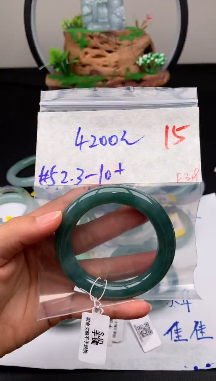 定制翡翠未镶嵌毛货需精细抛光拍一发一