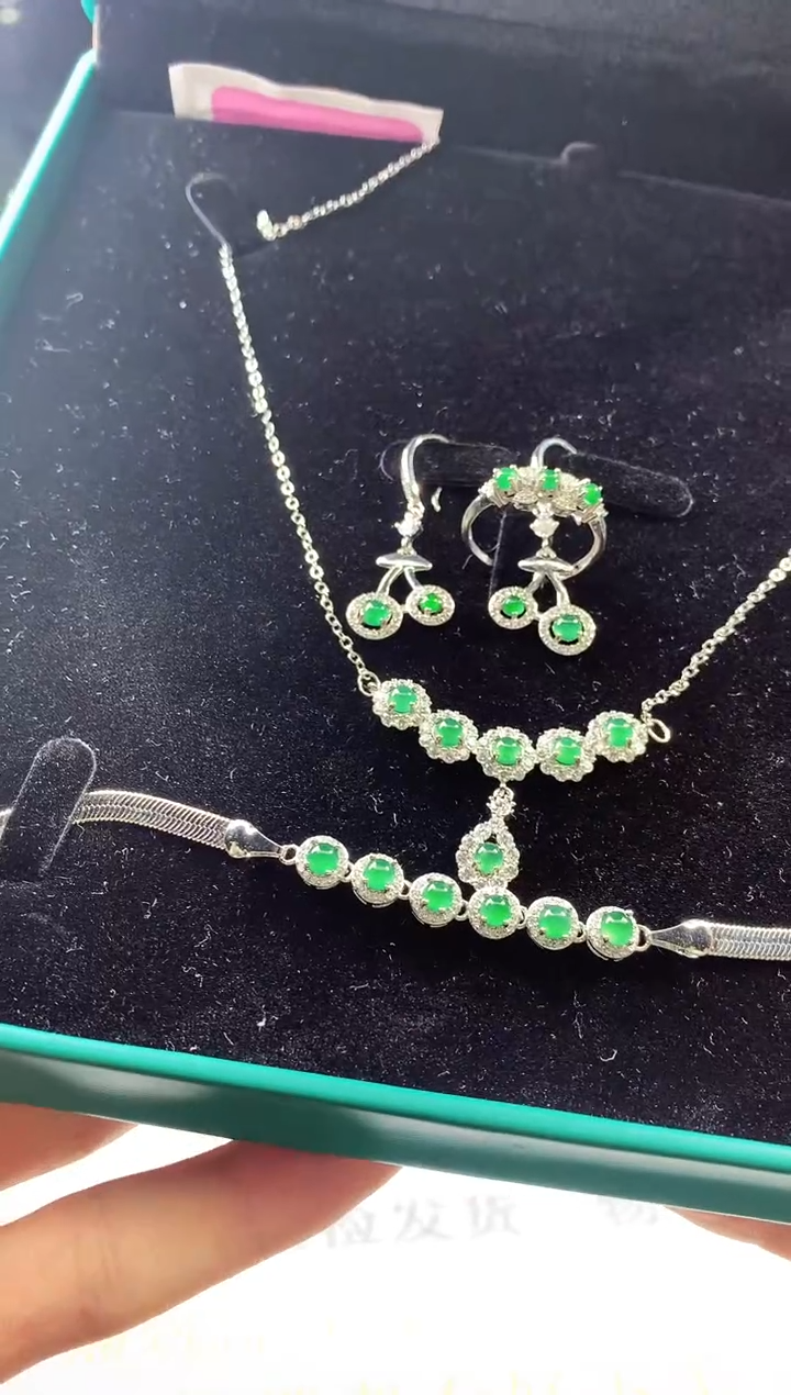 未镶嵌定制翡翠天然A货翡翠一套