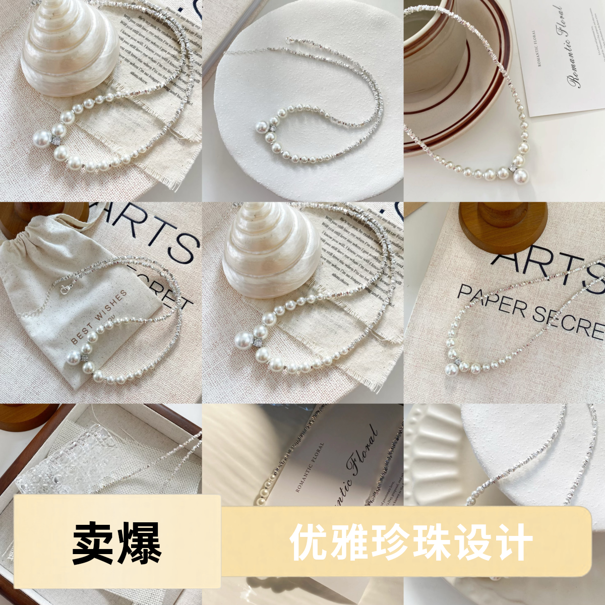 铜合金锆石项链 民族风拼色几何形女原创设计项链古风饰品