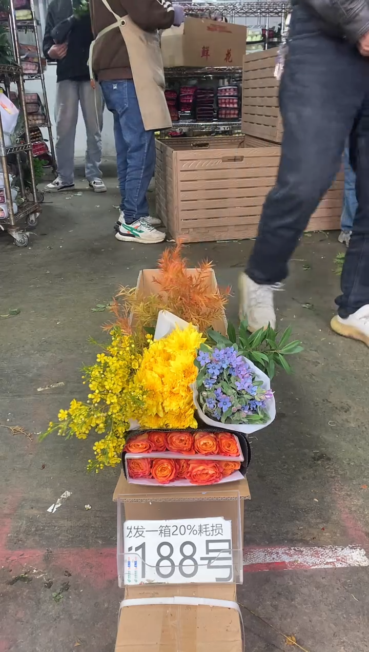 188号♥中通含20%耗损发一箱鲜花