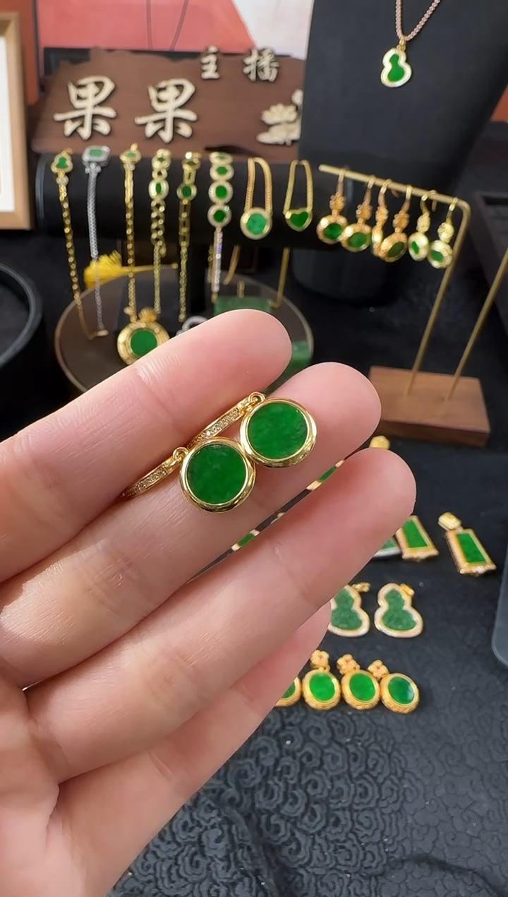 【闪购商品】翡翠耳饰银S925镶嵌耳饰