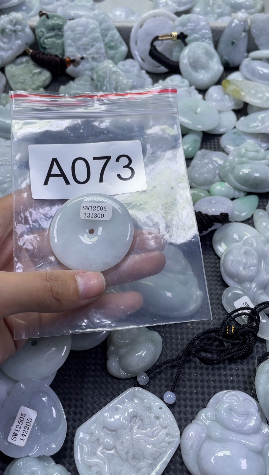 颈饰未镶嵌翡翠A073