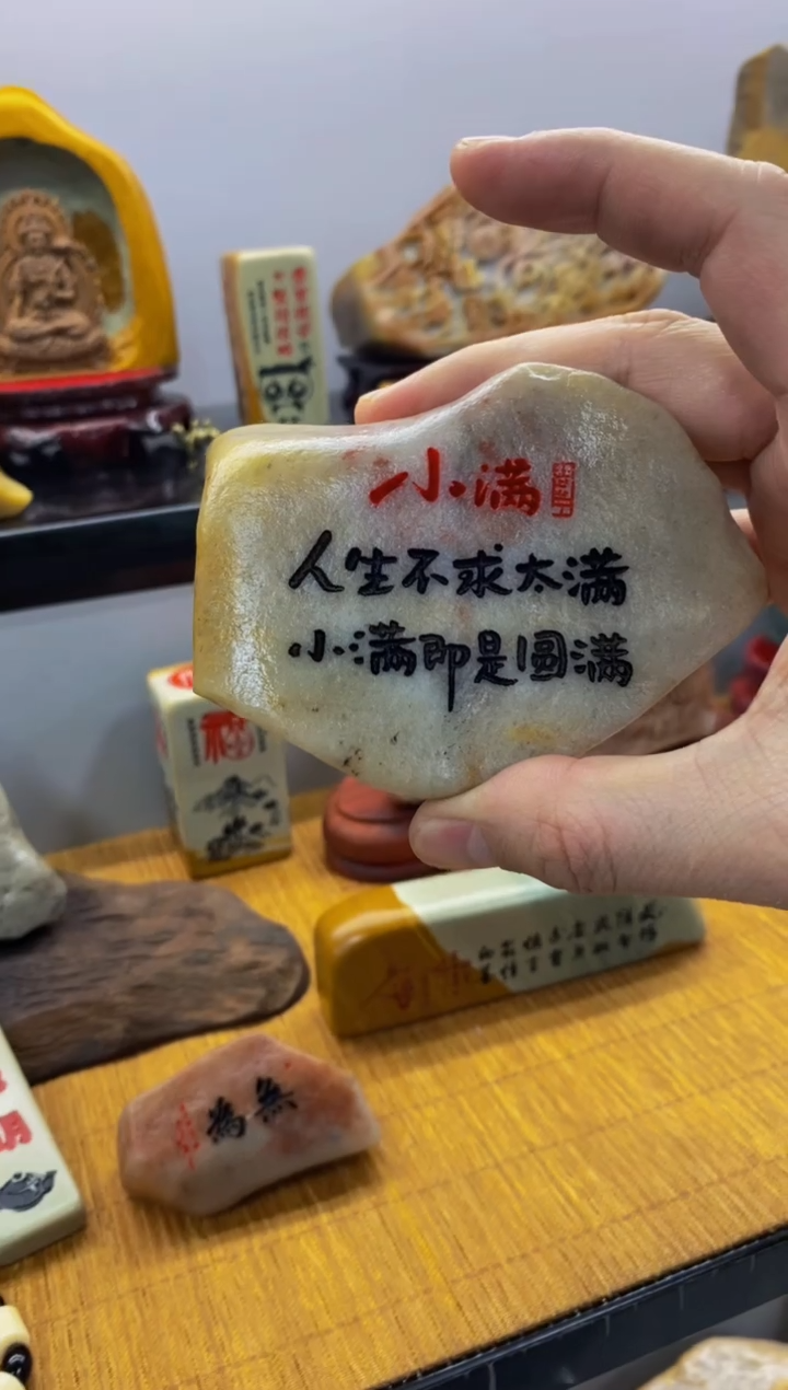 【闪购商品】茶宠1111111111111111