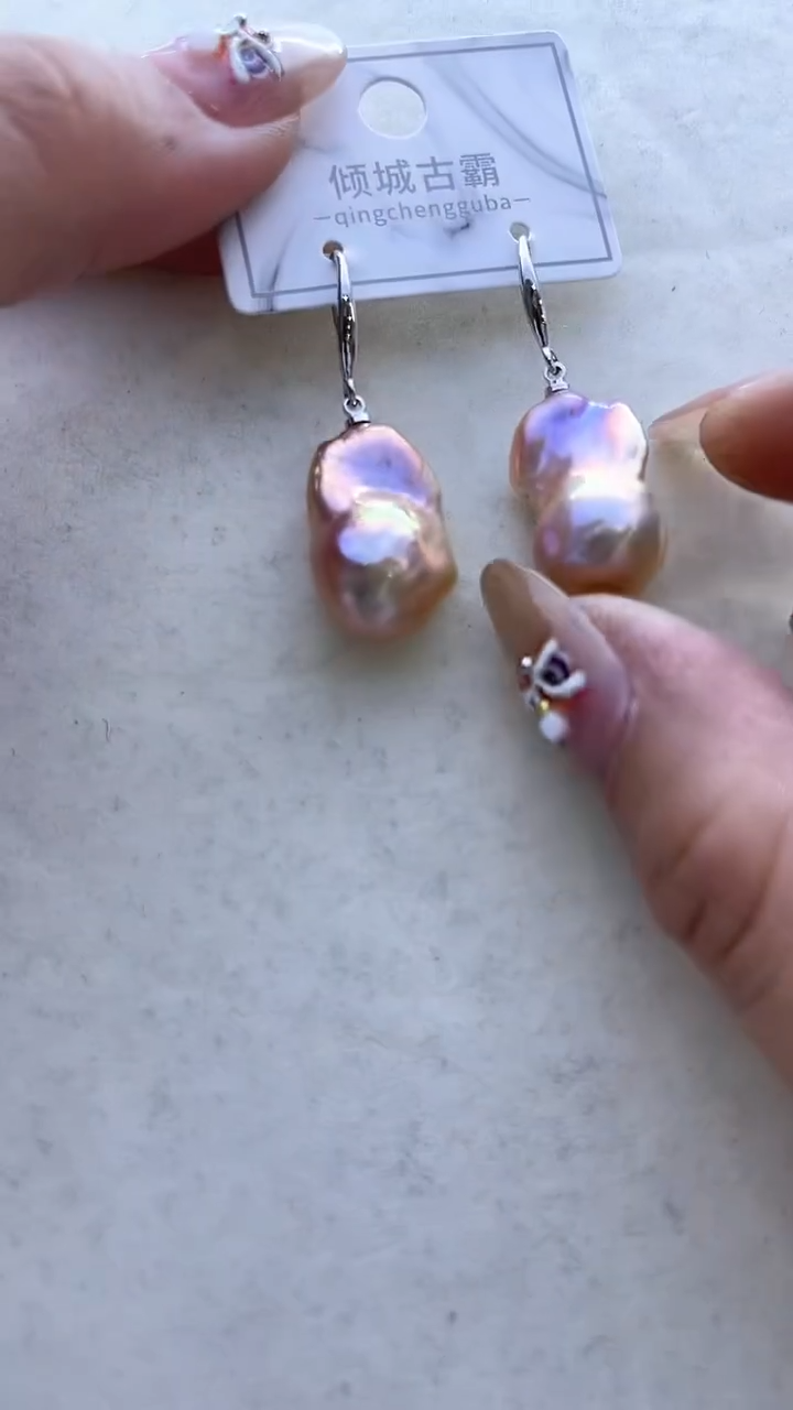 【闪购商品】淡水珍珠耳饰未镶嵌428定制  