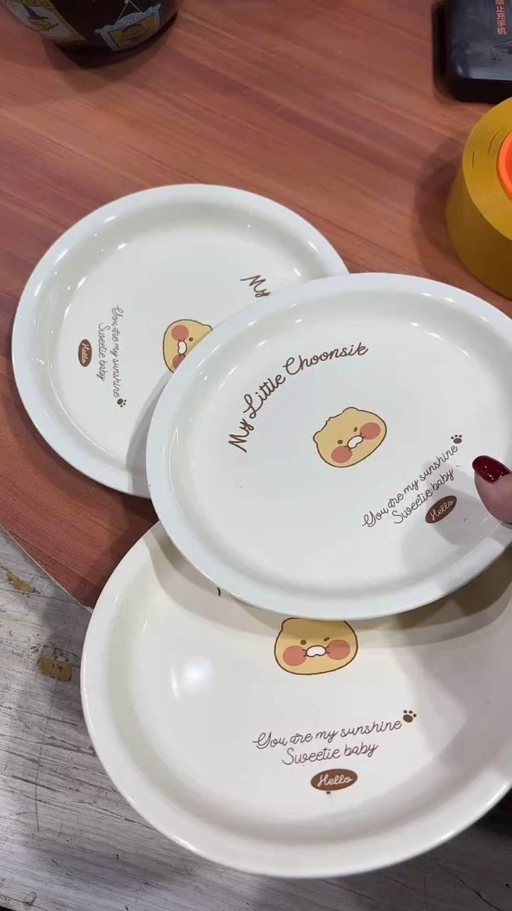 陶瓷手柄款家湖高温陶瓷杯 微瑕3个