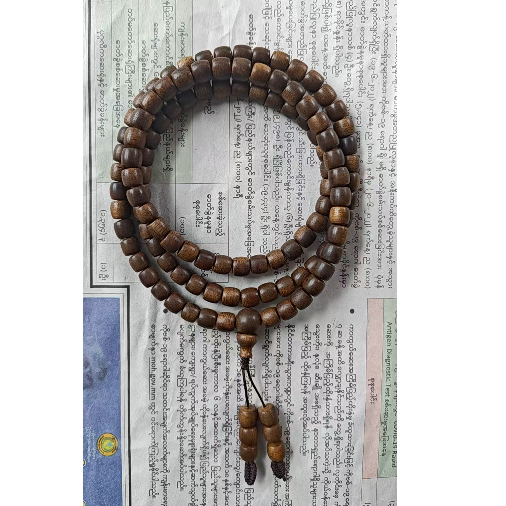 ZSP68G桶珠沉香手串108颗6*7（多样性发货）