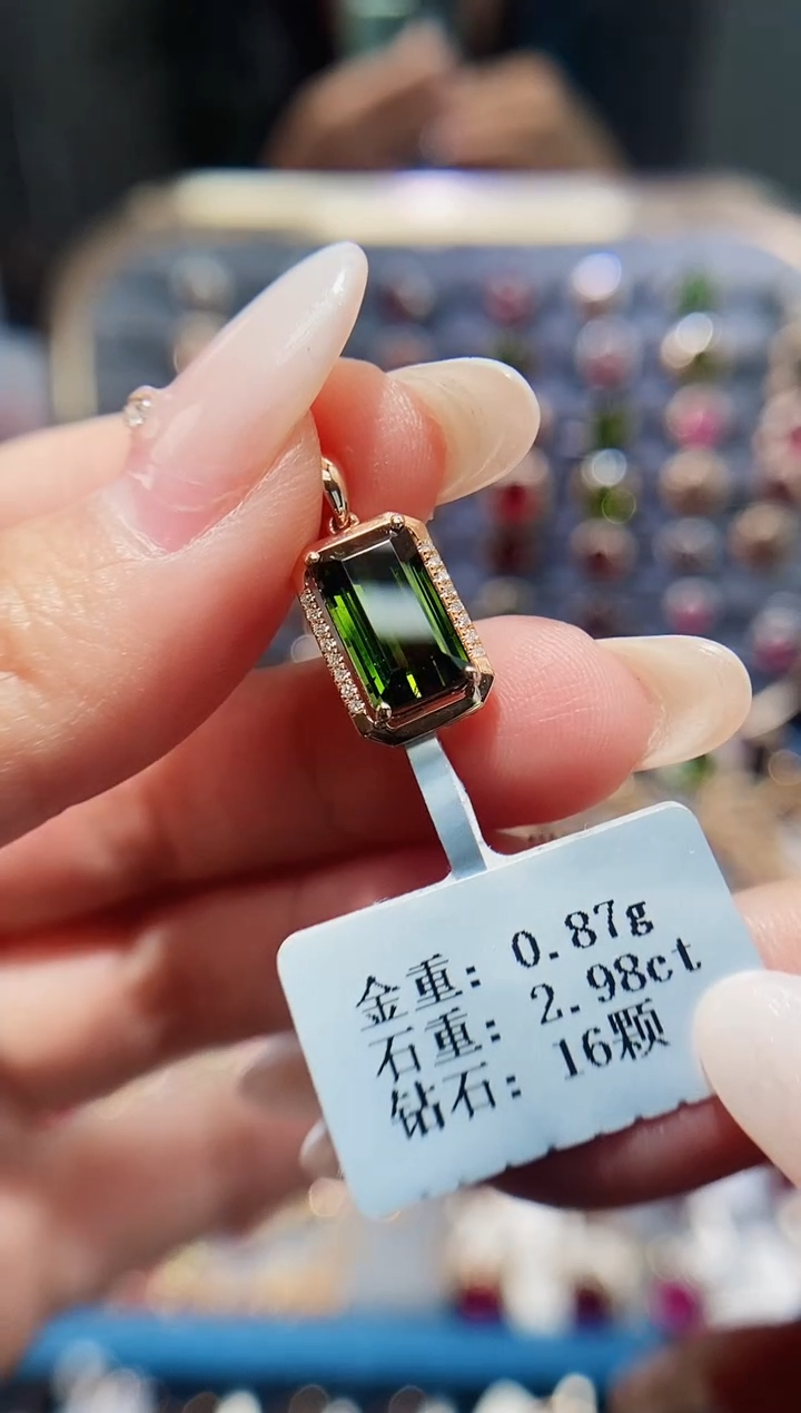 【闪购商品】碧玺颈饰18K金镶嵌2.98.