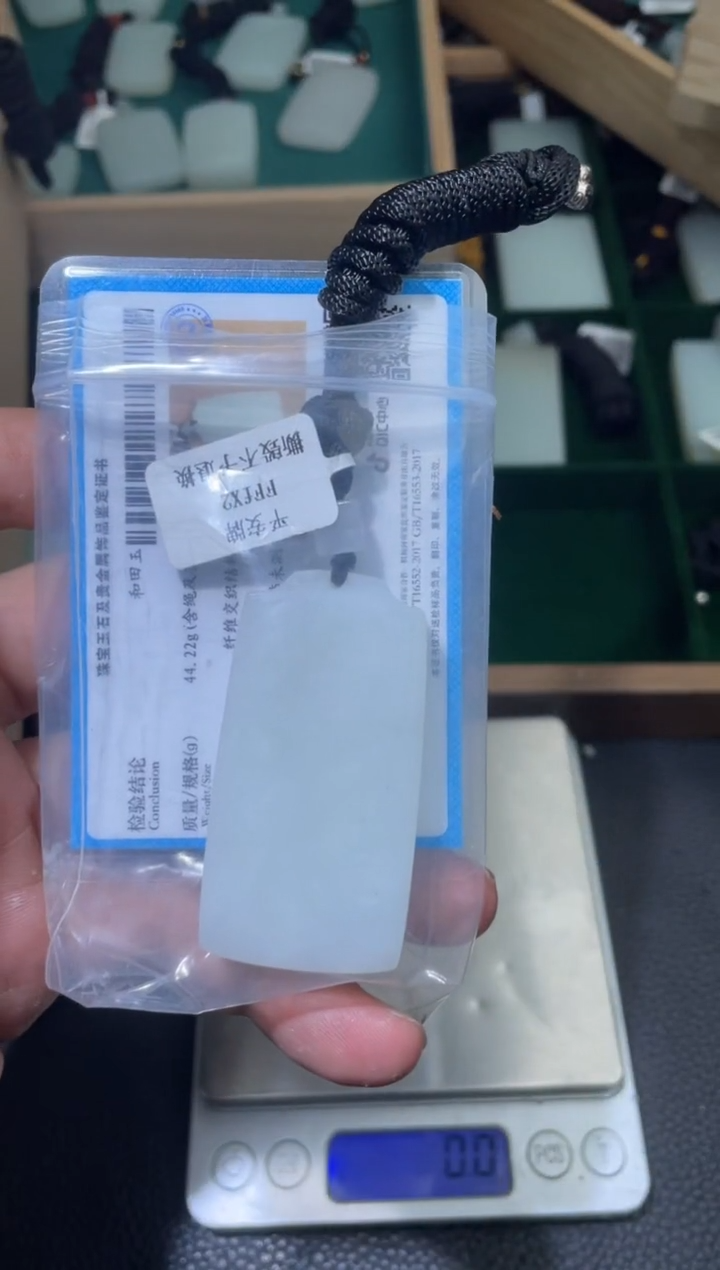 未镶嵌和田玉挂件清**面官帽