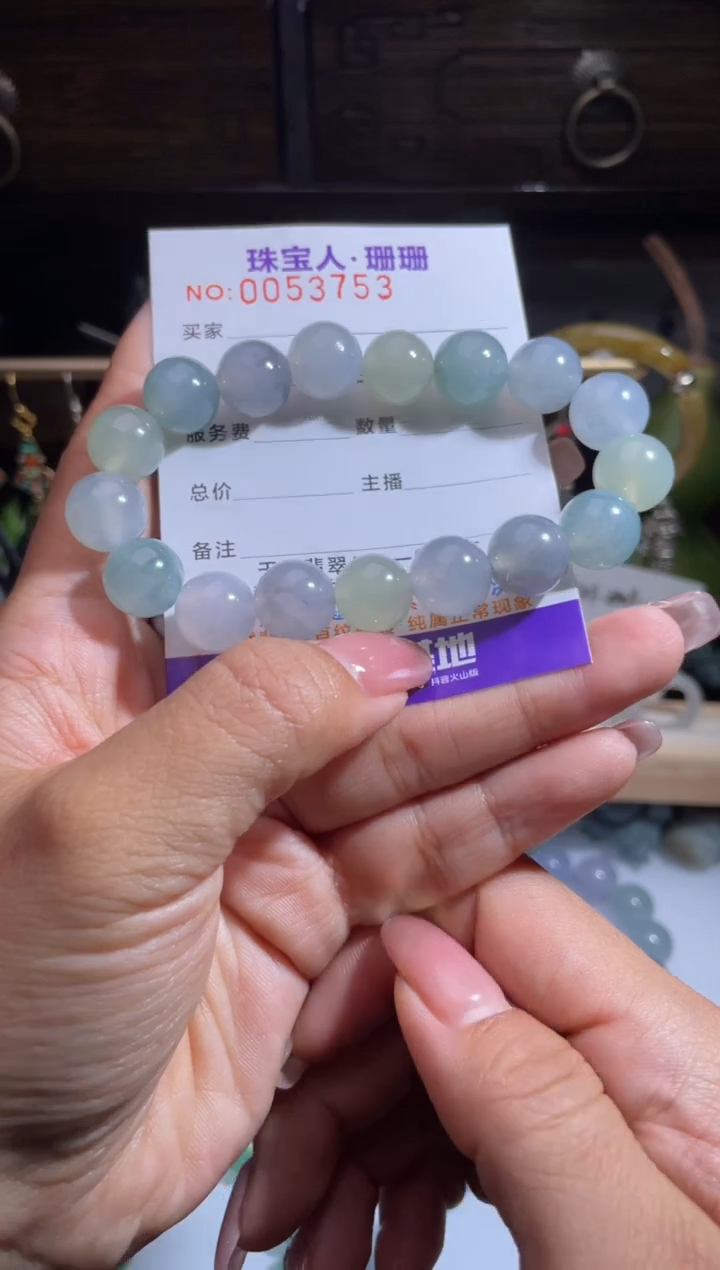 未镶嵌定制翡翠缅甸翡翠A货26