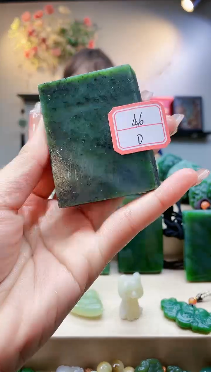【闪购商品】和田玉挂件未镶嵌1