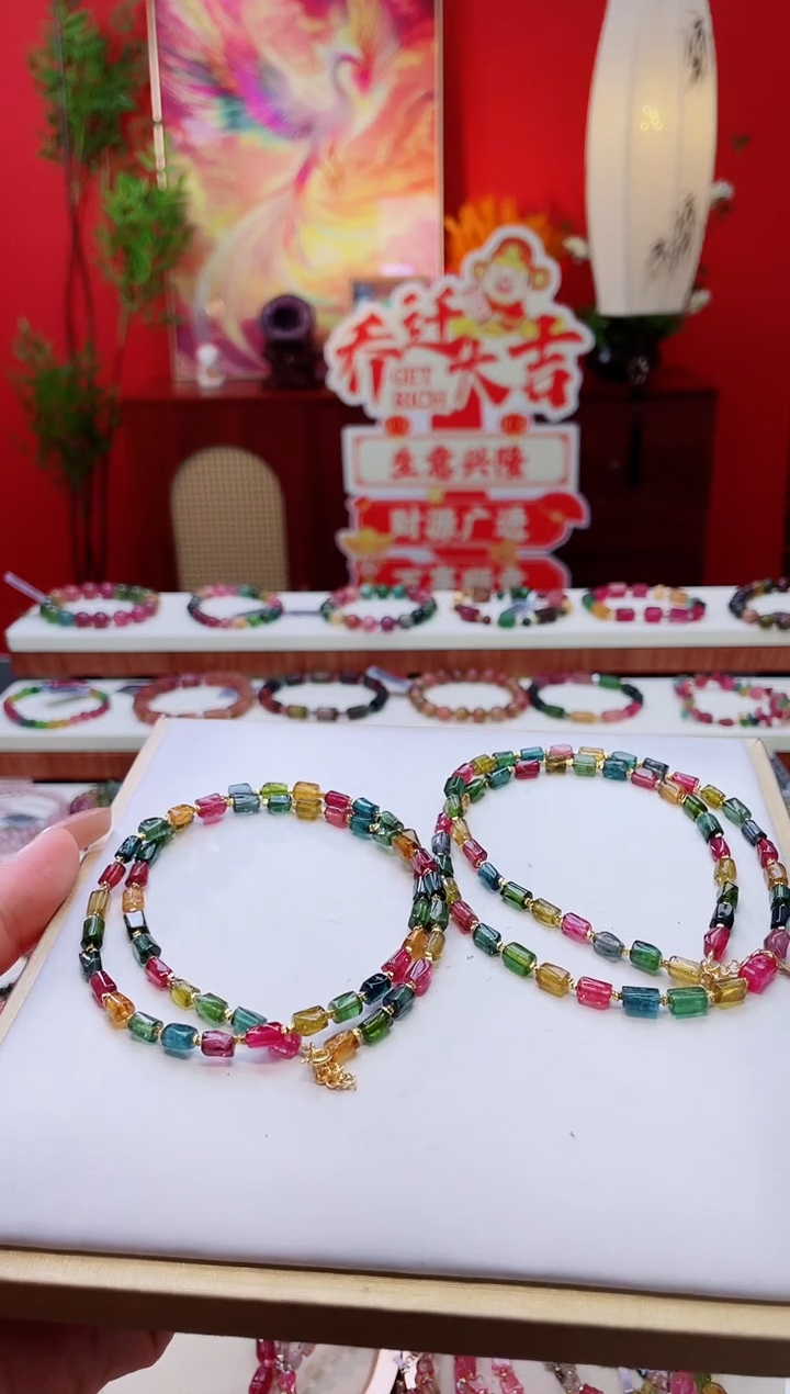 项链未镶嵌碧玺项链多样性发一