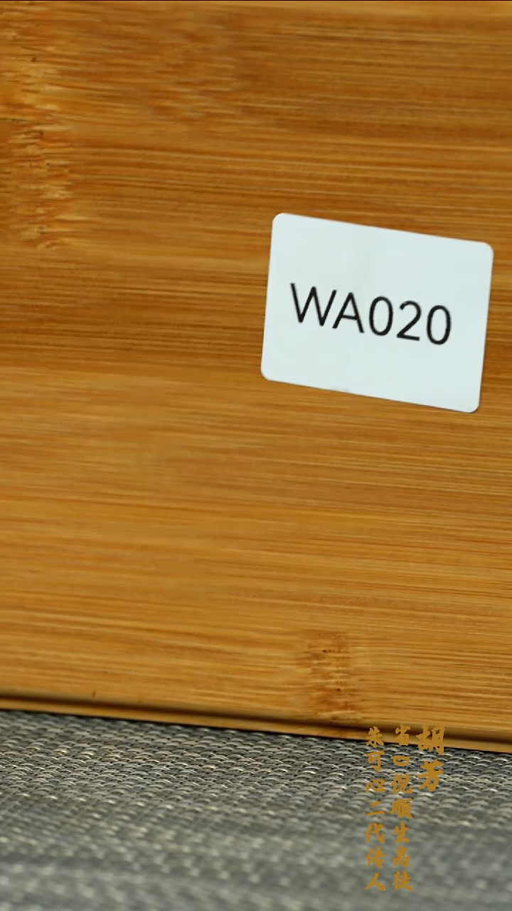 【闪购商品】紫砂茶壶WA020-0307FH