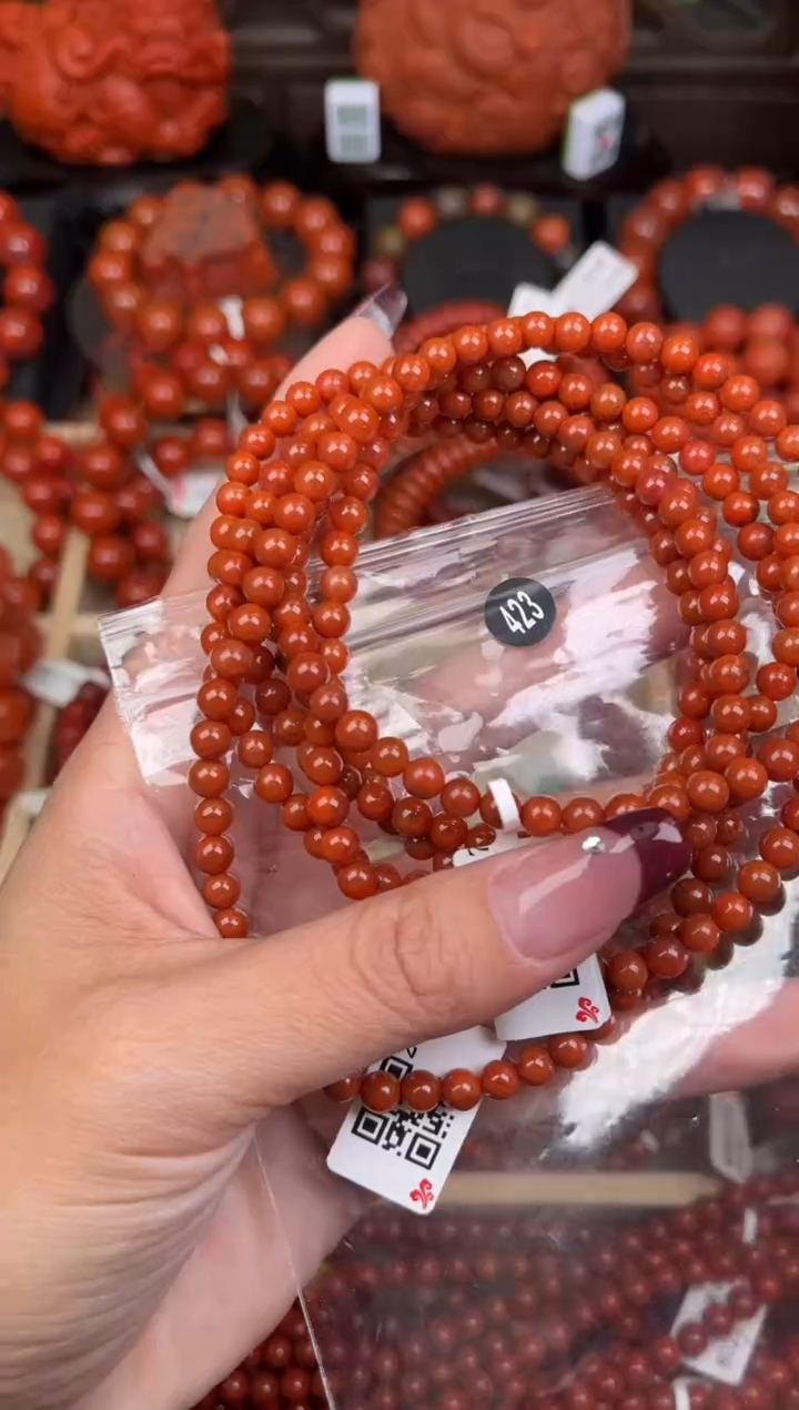 【闪购商品】南红玛瑙珠宝奇石未镶嵌423-5+随机多样性/一条