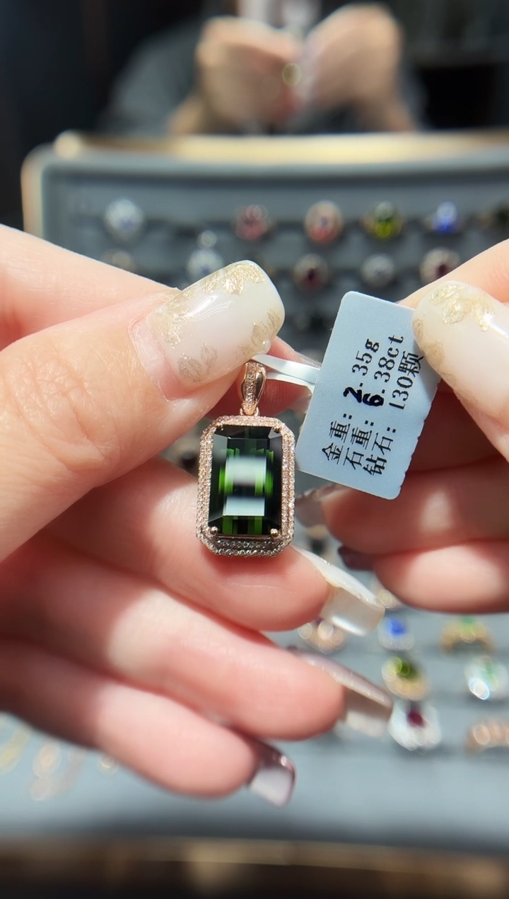 颈饰18K金镶嵌碧玺6.38.