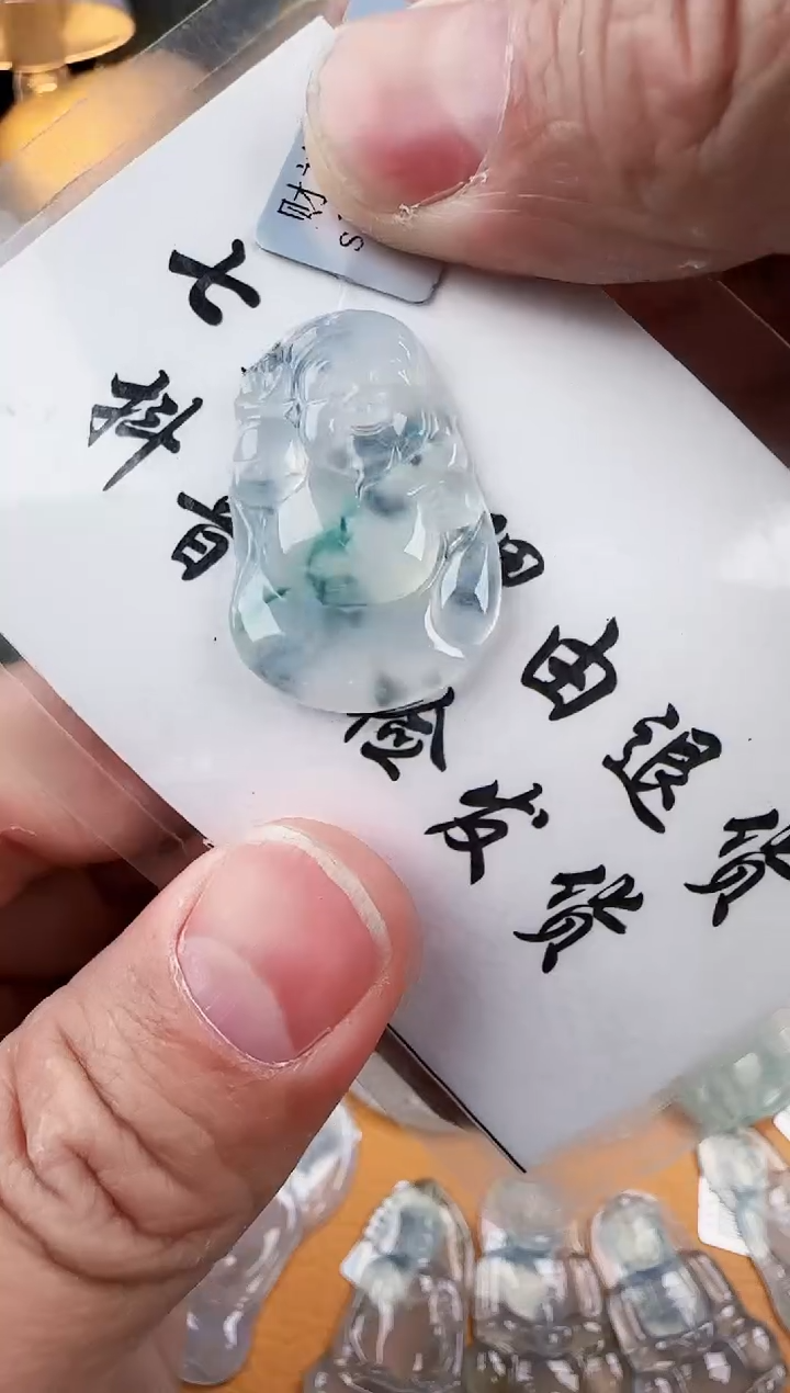 【闪购商品】翡翠颈饰未镶嵌缅甸天然翡翠