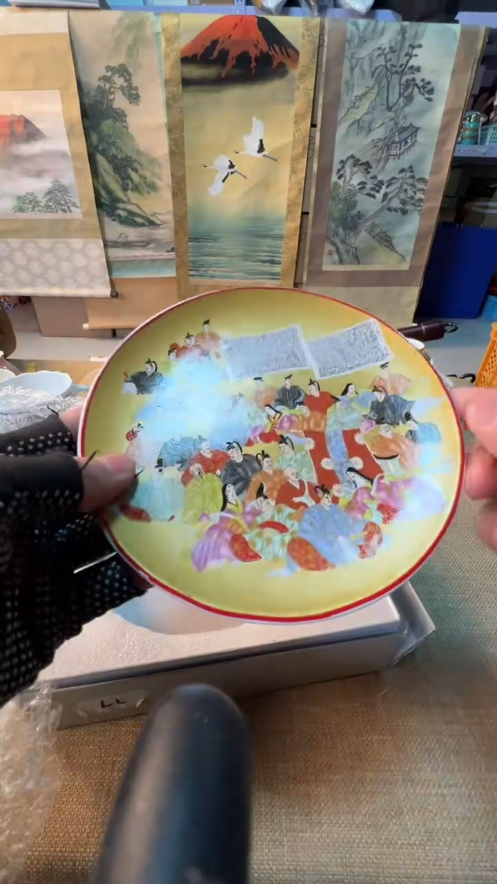 【闪购商品】瓷片启航瓷器精选