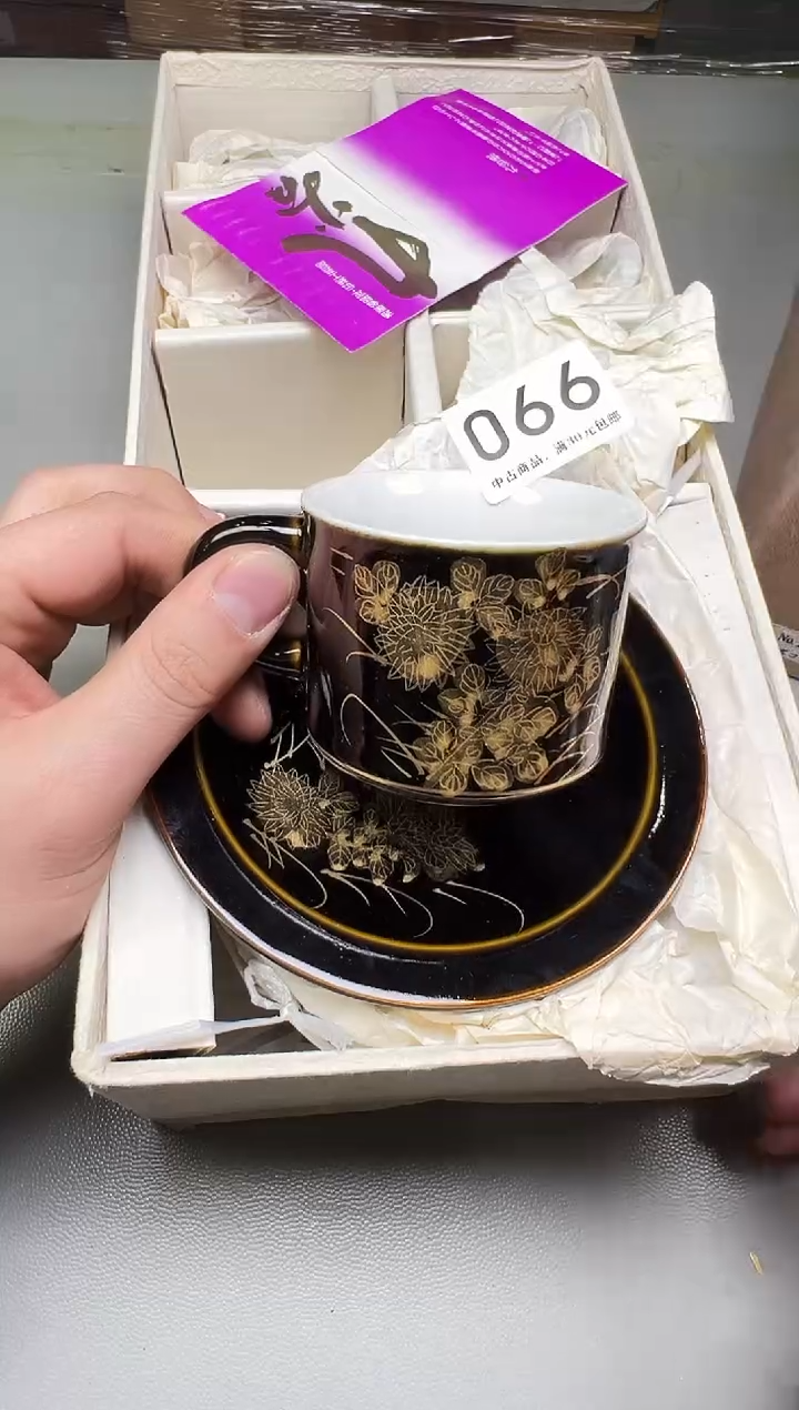 瓷片扎*亚066碰瓷社中古瓷器 拒绝假货 感谢您的支持~