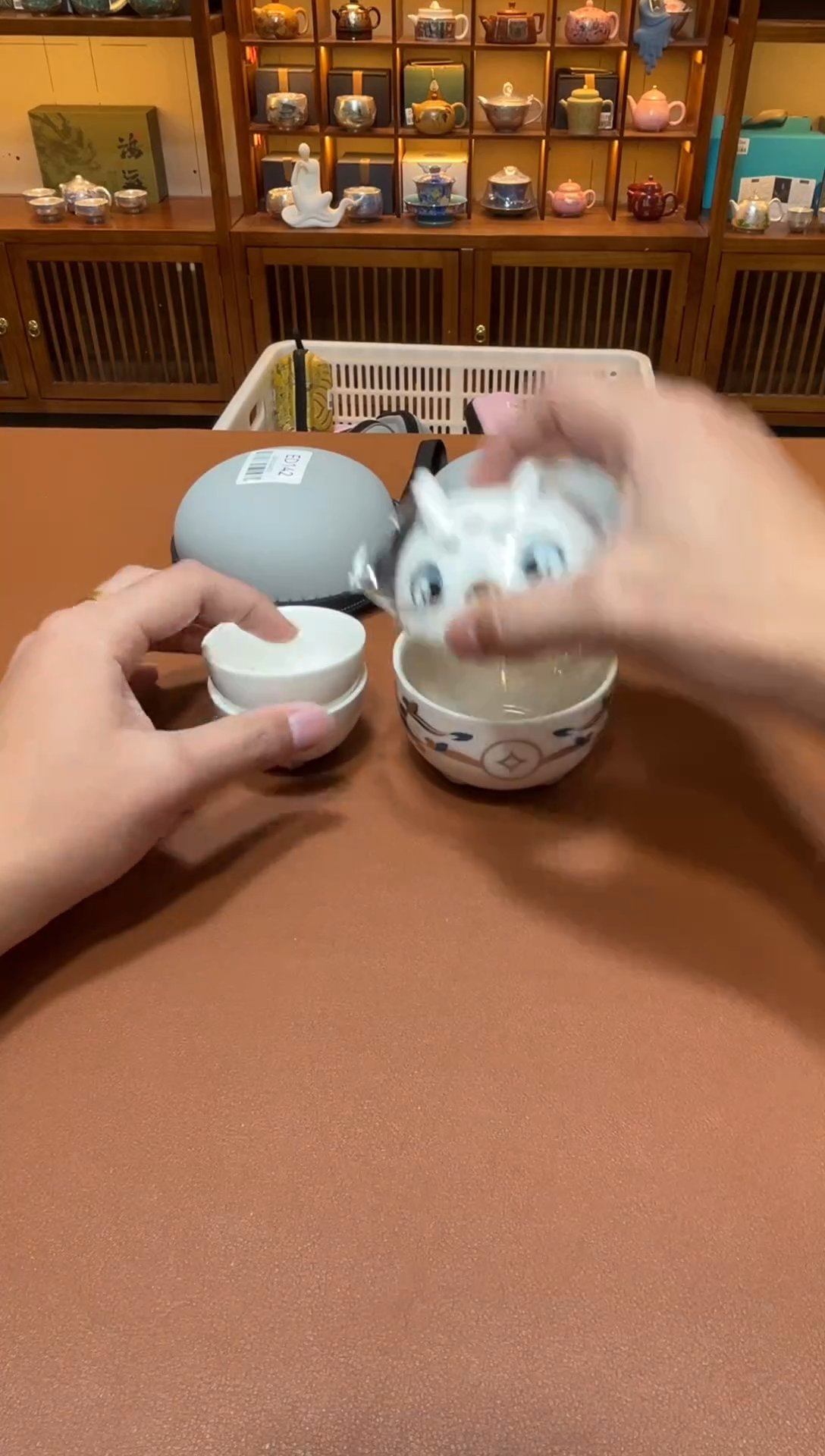 11【闪购商品】1111111111111111