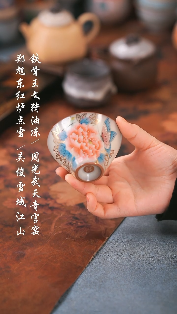 【闪购商品】000000000000000001