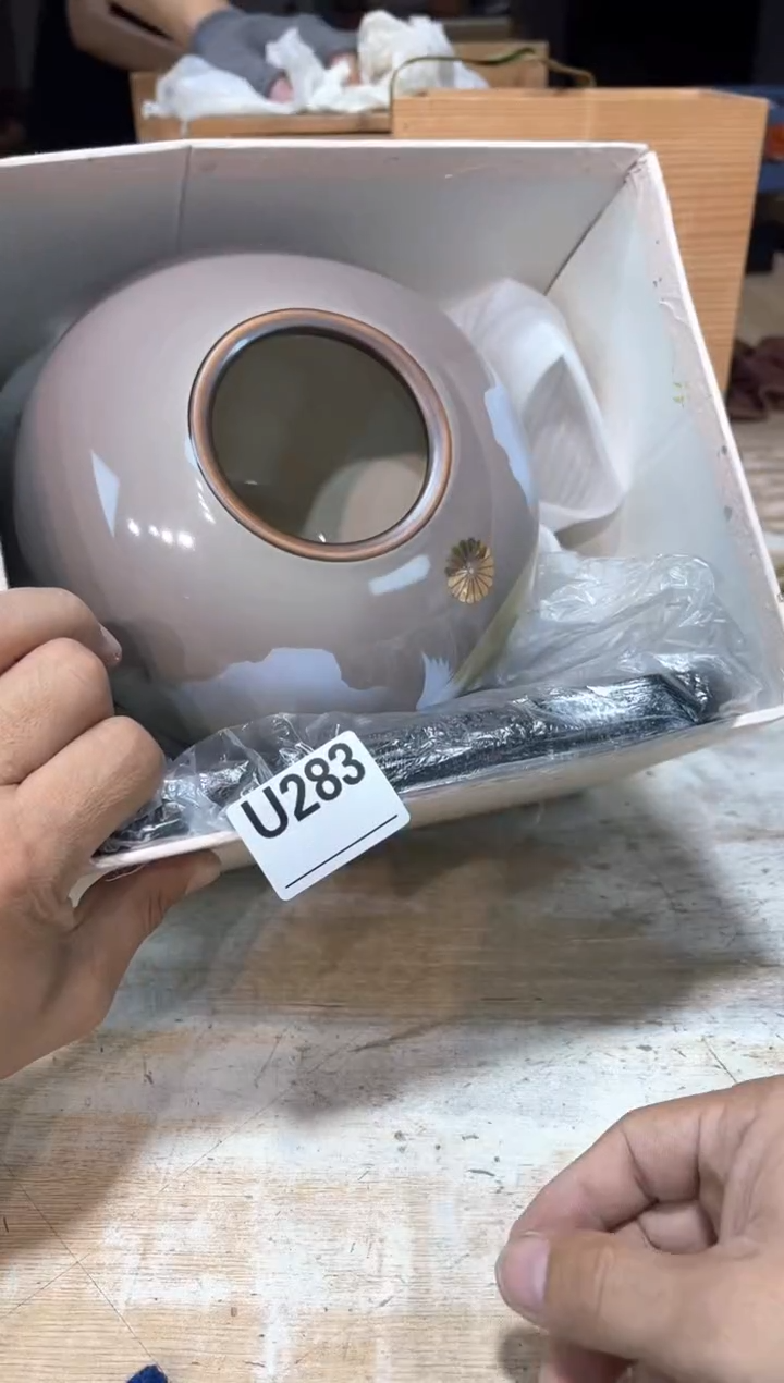 紫*木直播定闪专用链接123