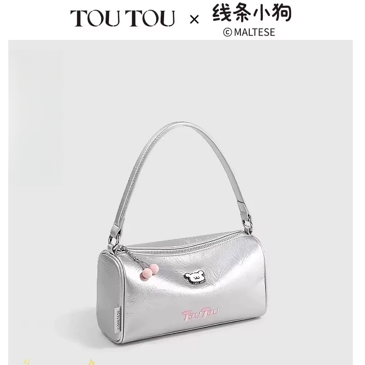 TOUTOU新款线条小狗联名吐司包银色手提枕头包通勤可爱简约斜跨包