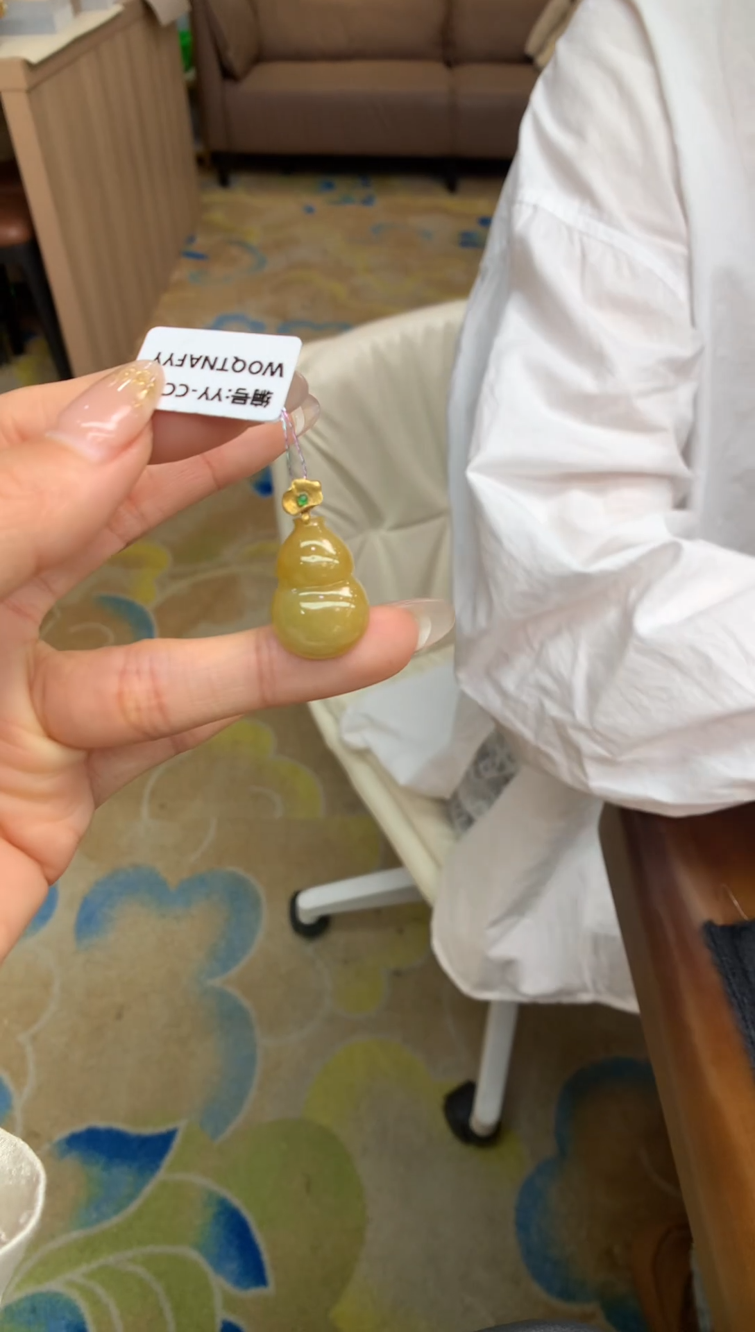 【闪购商品】翡翠颈饰18K金镶嵌葫芦