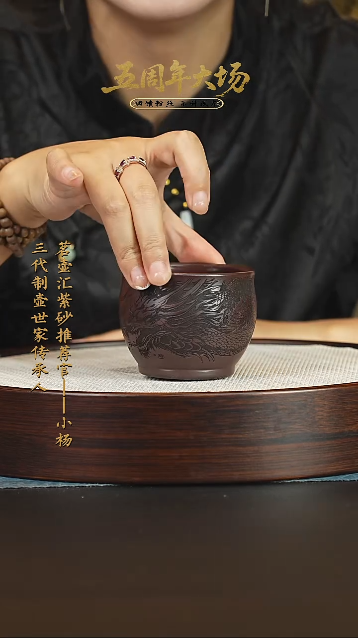 茶壶紫砂紫砂茶宠 