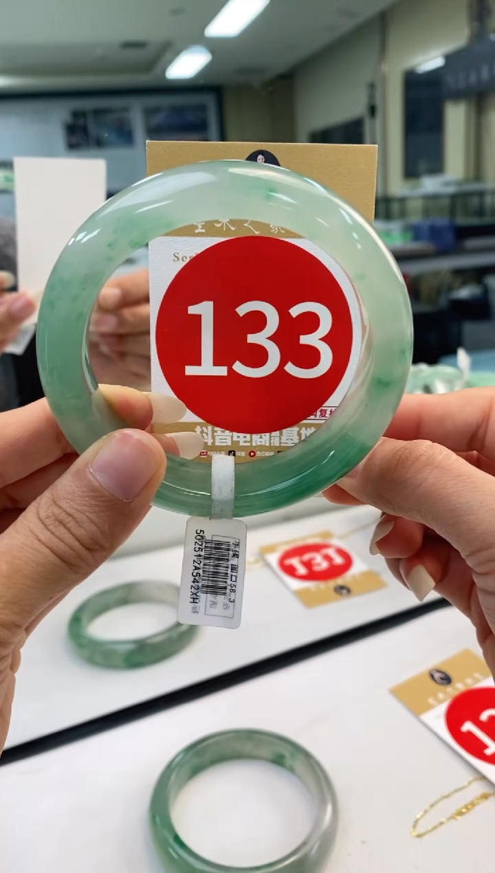 未镶嵌手镯石英质玉58+133