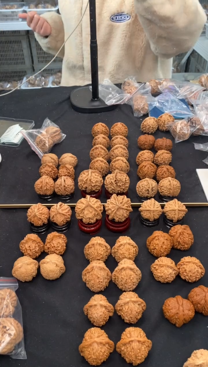 【闪购商品】文玩核桃把件南疆石40/41