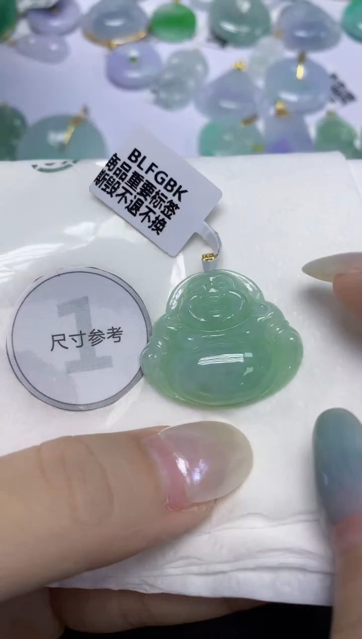 翡翠18K金镶嵌颈饰天然缅甸翡翠A货百元以上9元证书费自理