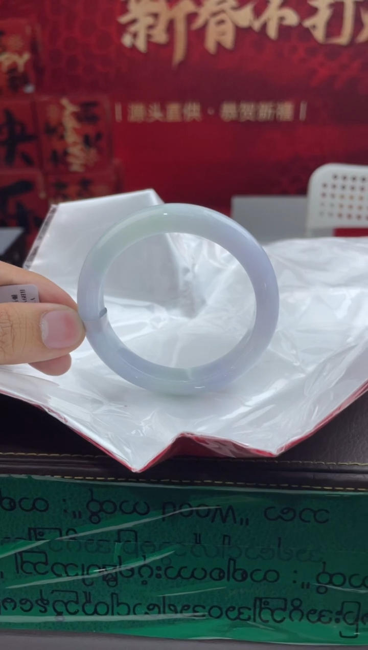 【闪购商品】翡翠手镯未镶嵌1翡翠手镯