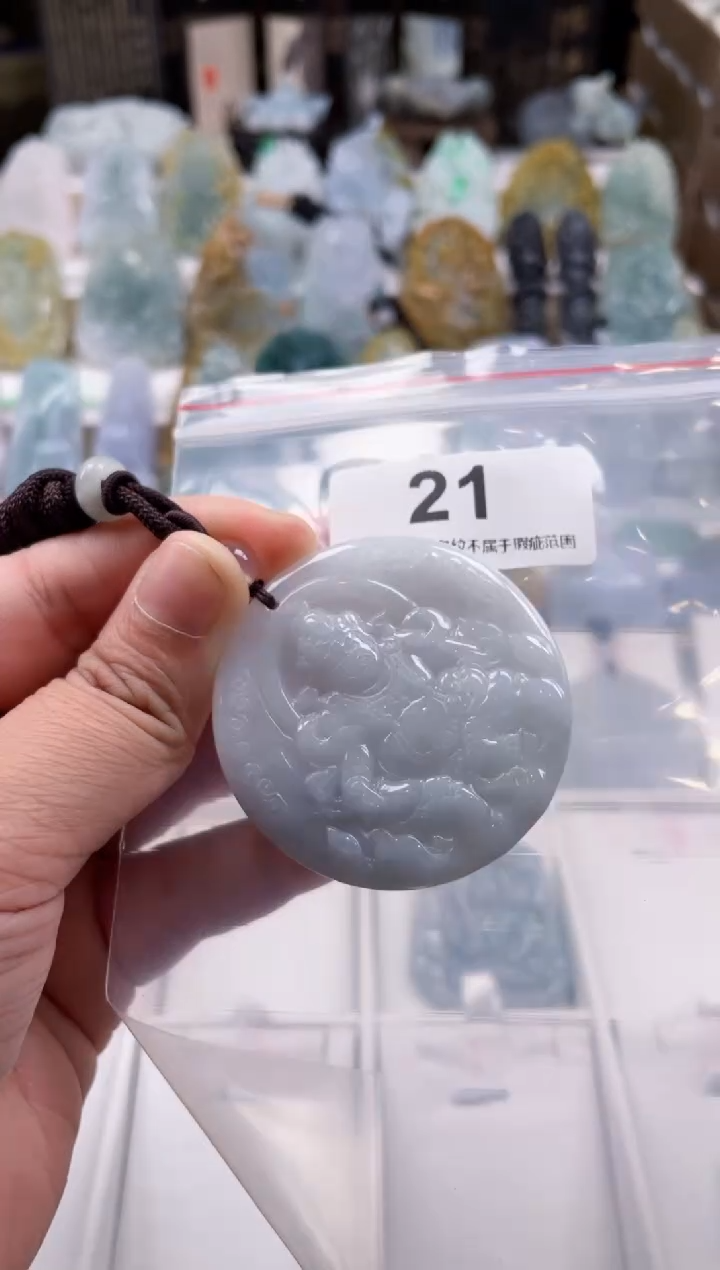 【闪购商品】翡翠颈饰未镶嵌天然缅甸A货翡翠21