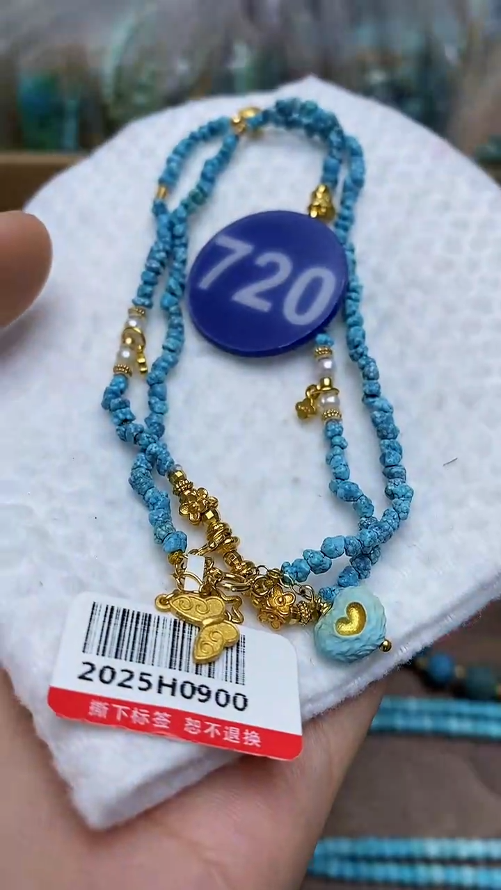 【闪购商品】绿松石项链未镶嵌720