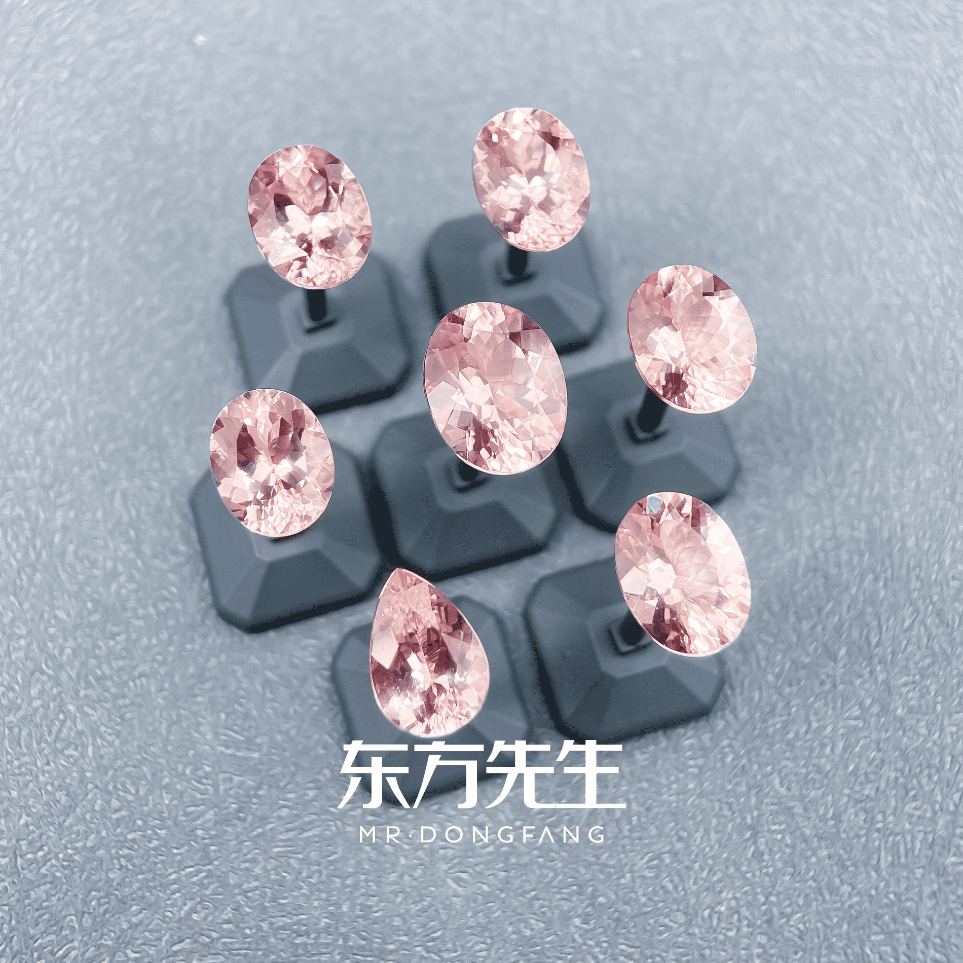 【东方先生】天然摩根石 绿柱石 天然宝石 高级珠宝