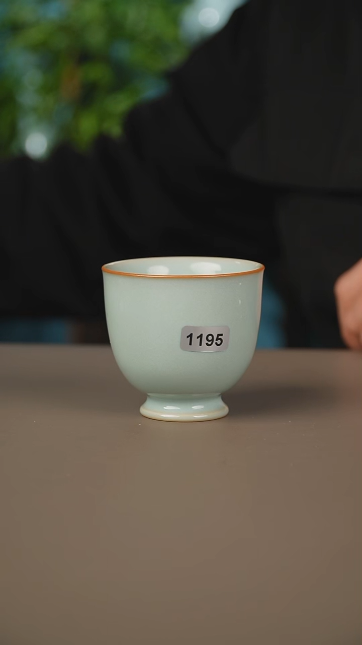 天青高足杯一级1