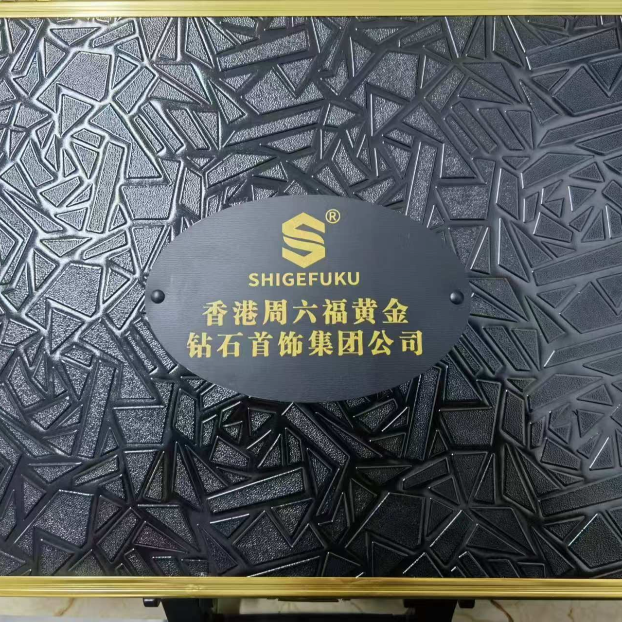 【香港SHIGEFUKU】腕表绿水鬼8589G➕龙牌飞