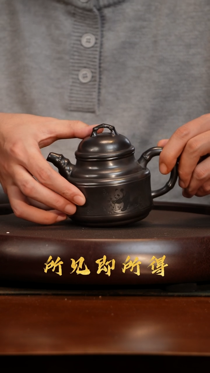 茶壶紫砂s紫砂原矿