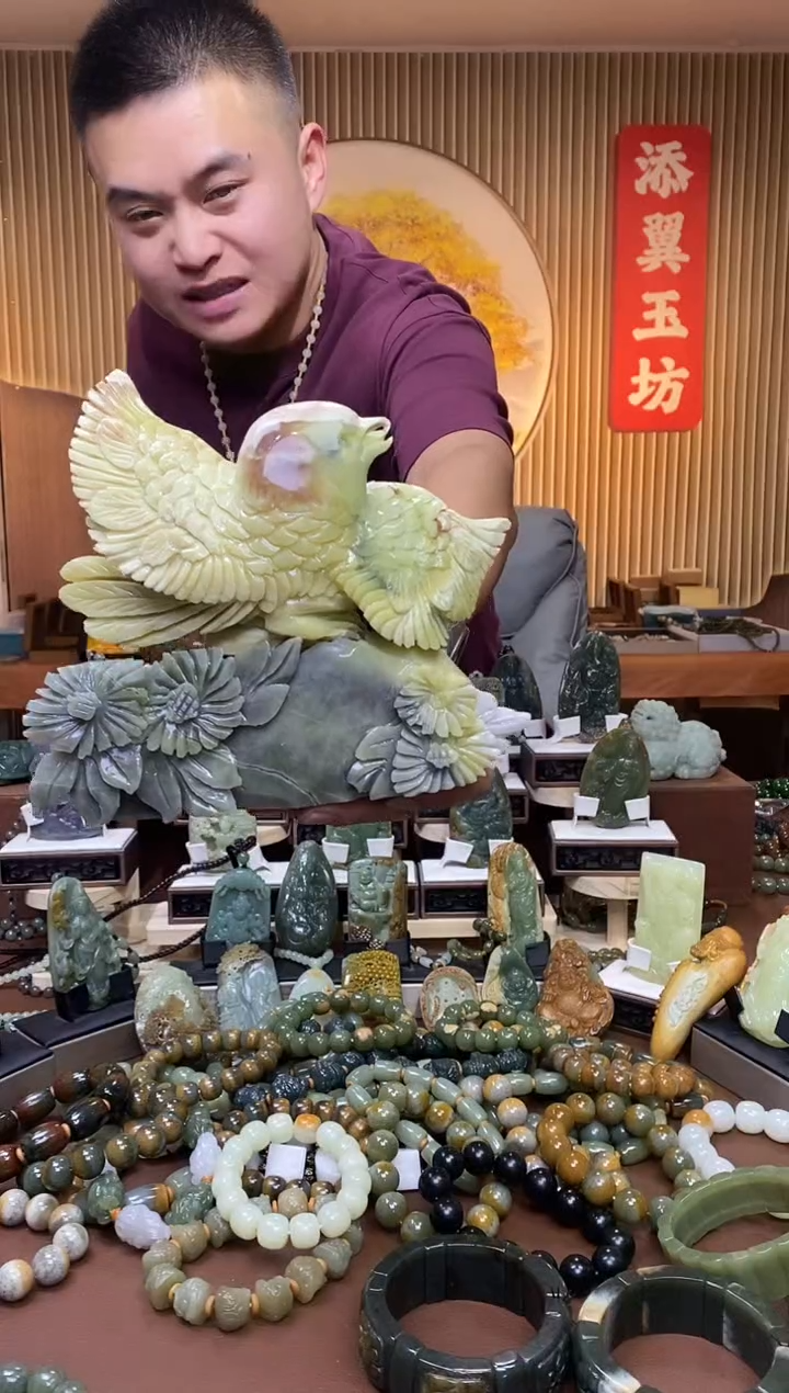 【闪购商品】蛇纹石玉小摆未镶嵌多样性随机发一