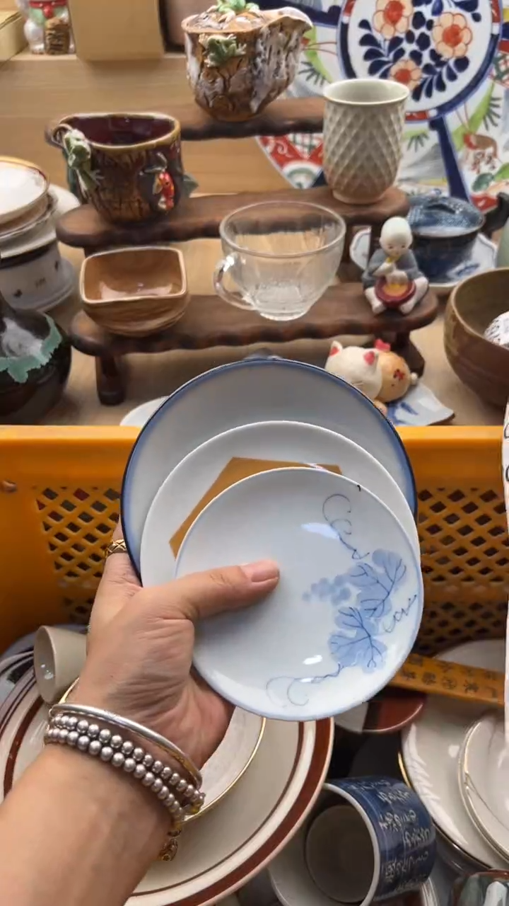 928默认微瑕，满20元包邮