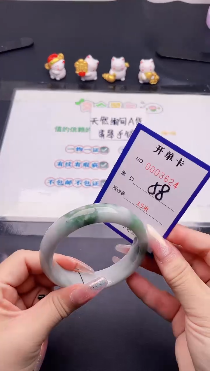 未镶嵌手镯翡翠24翡翠手镯未镶嵌