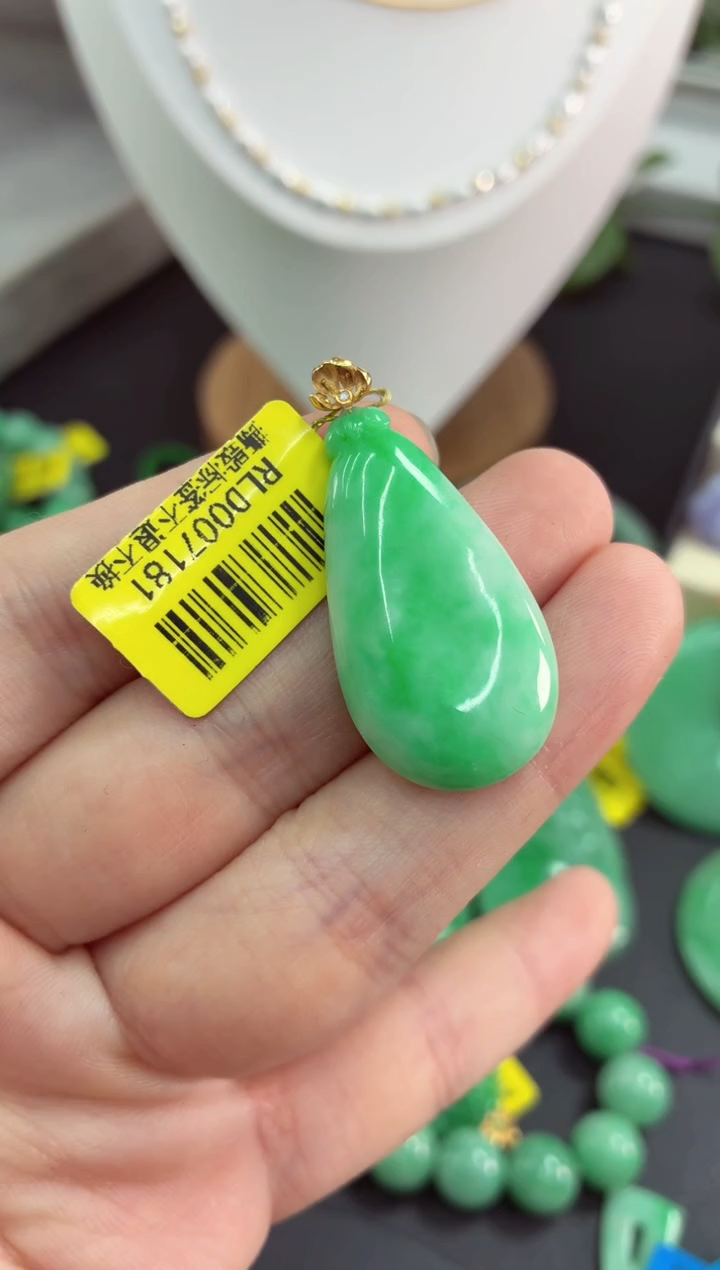 吊坠(不含链)18K金镶嵌翡翠挂件