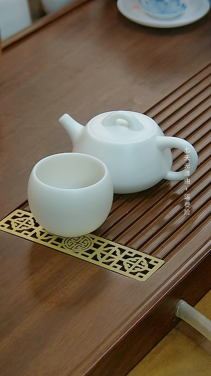 【闪购商品】素烧羊脂玉瓷170ML石瓢壶+龙蛋杯