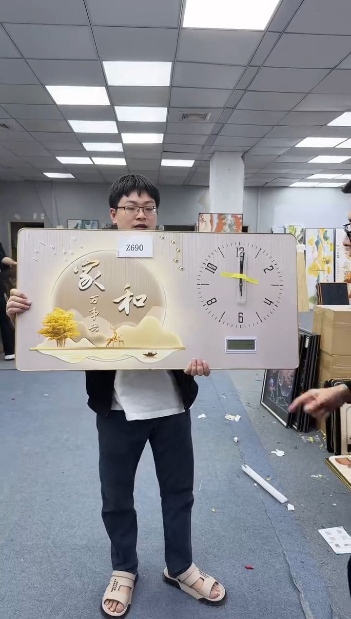 孤品微瑕黑马闪购Z690