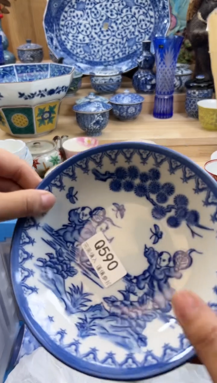 【闪购商品】瓷片590qqqqqqqqqqqq