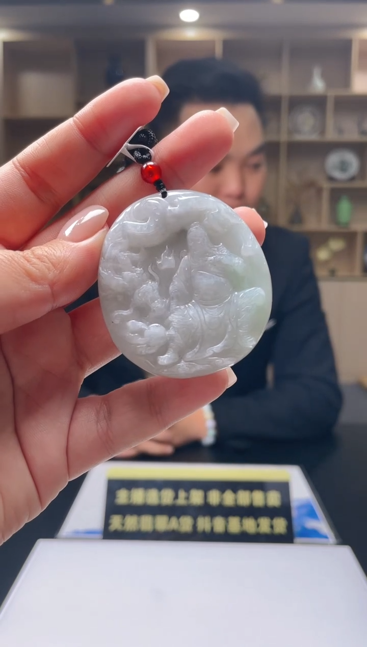 【闪购商品】翡翠吊坠(不含链)未镶嵌天然A货翡翠