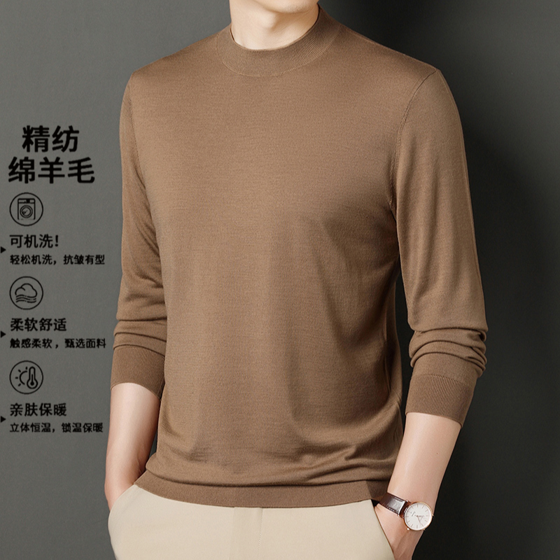 【可机洗100%轻薄精纺纯羊毛】羊毛衫不易起球亲肤柔软高品质男圆领