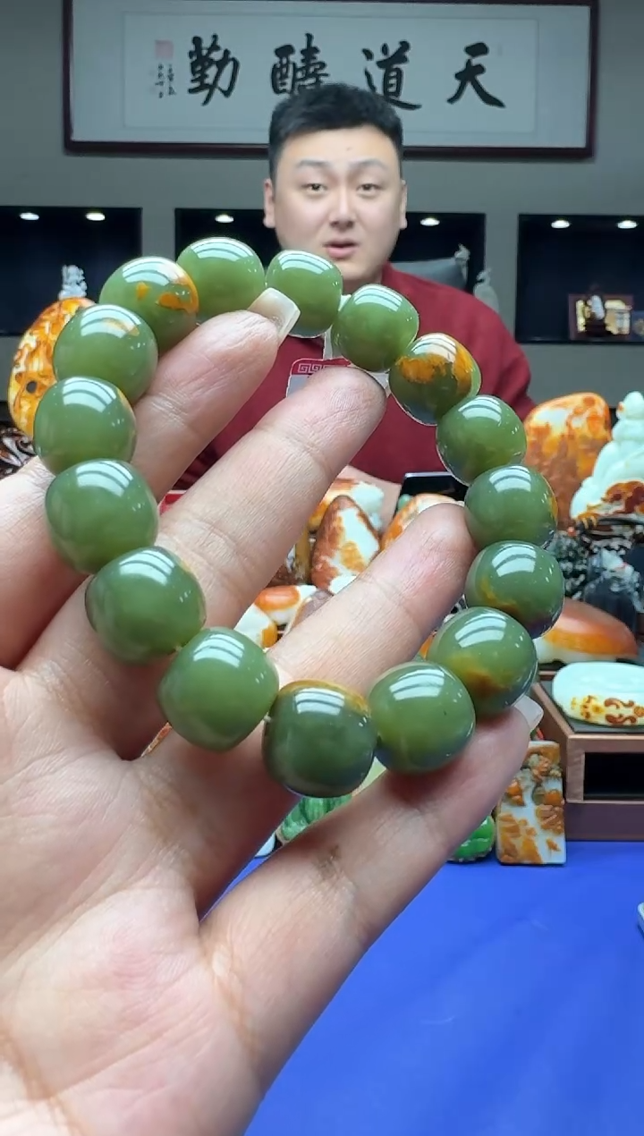 【闪购商品】和田玉手串未镶嵌11111szq14+*