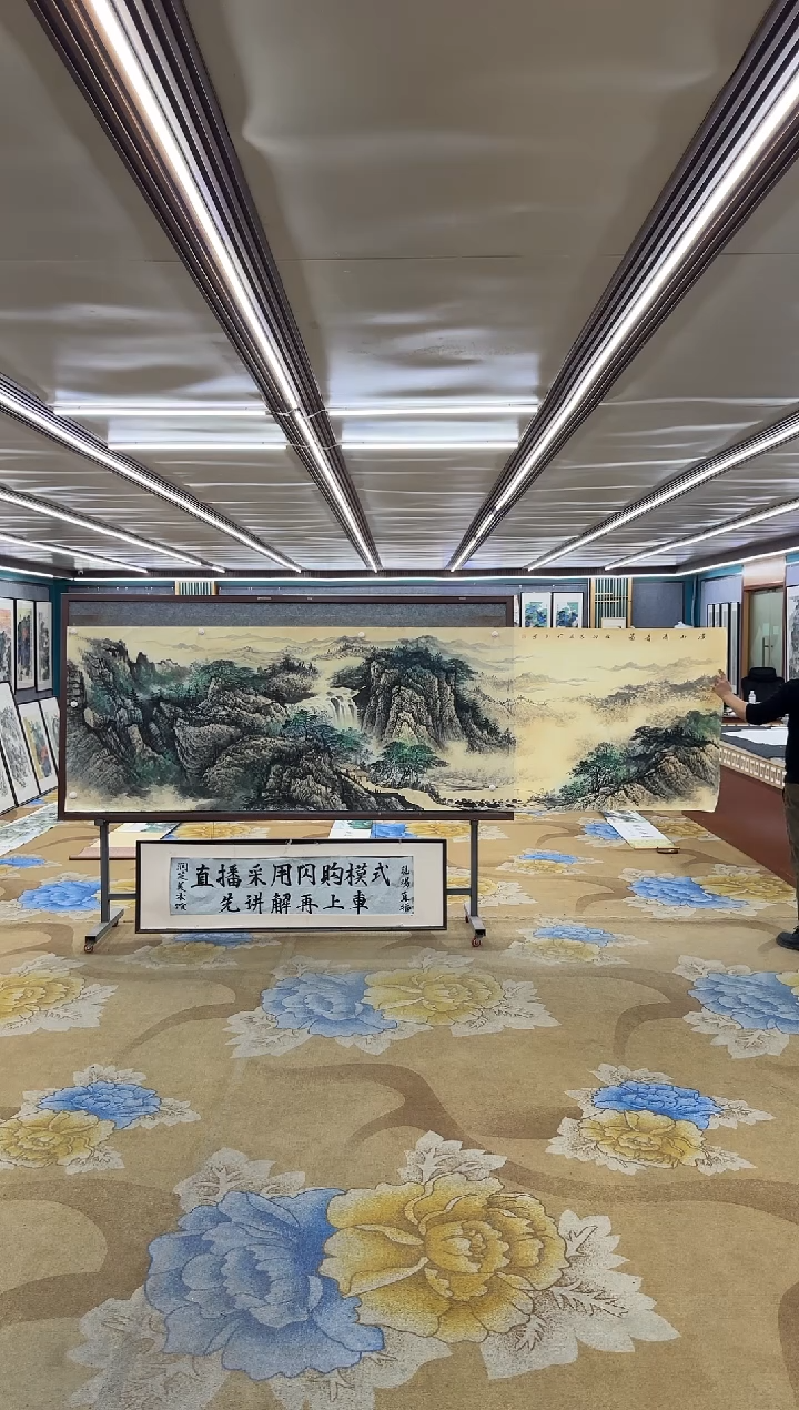 绘画星****¥M张伦玉-小丈二-山水国画