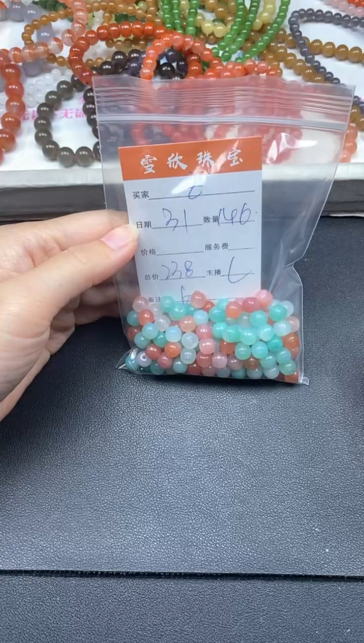 未镶嵌颈饰玛瑙/玉髓Z****u雪欣散珠定制diy